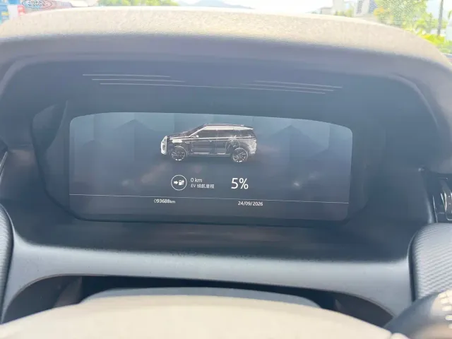 Land Rover Discovery Sport — Фото автомобиля 13