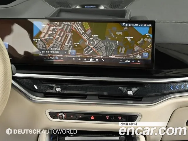 BMW X6 xDrive40i M Sport — Фото автомобиля 14