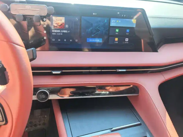 Changan CS75 Plus — Фото автомобиля 13