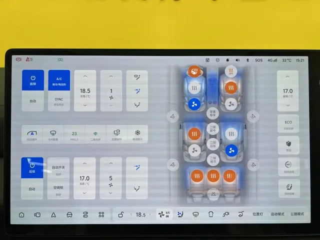 Li Auto MEGA — Фото автомобиля 23