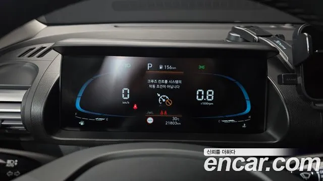 Hyundai Casper — Фото автомобиля 8