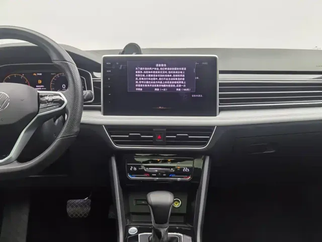 Volkswagen Tiguan L — Фото автомобиля 12