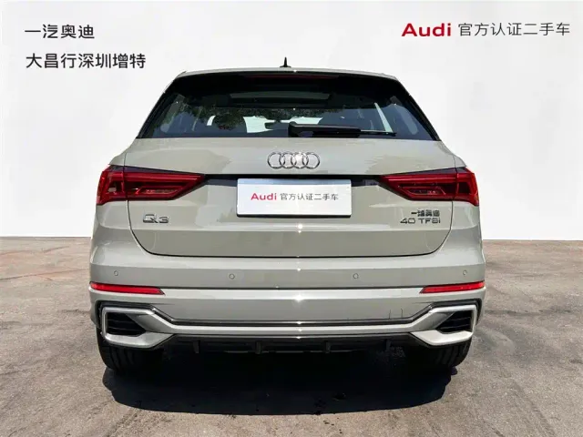 Audi Q3 — Фото автомобиля 6
