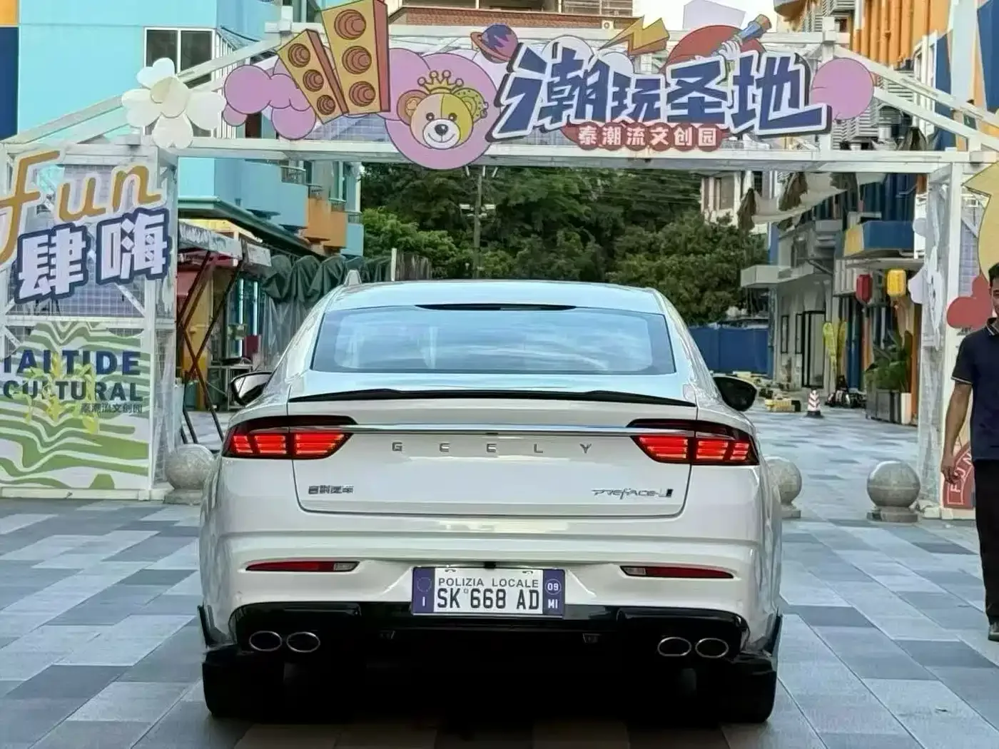 Geely Xing Rui 2025 Oriental Glory 1.5TD Kunlun Edition — Фото автомобиля 8