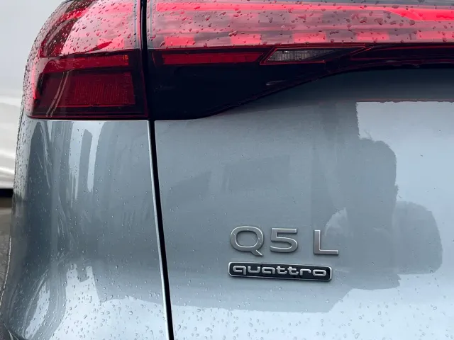 Audi Q5L — Фото автомобиля 8