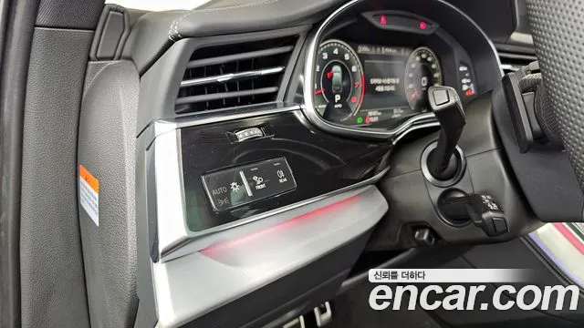 Audi Q7 55 TFSI quattro Premium — Фото автомобиля 27