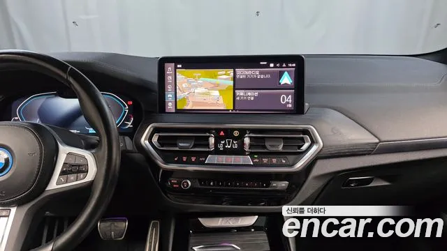 BMW iX3 — Фото автомобиля 14