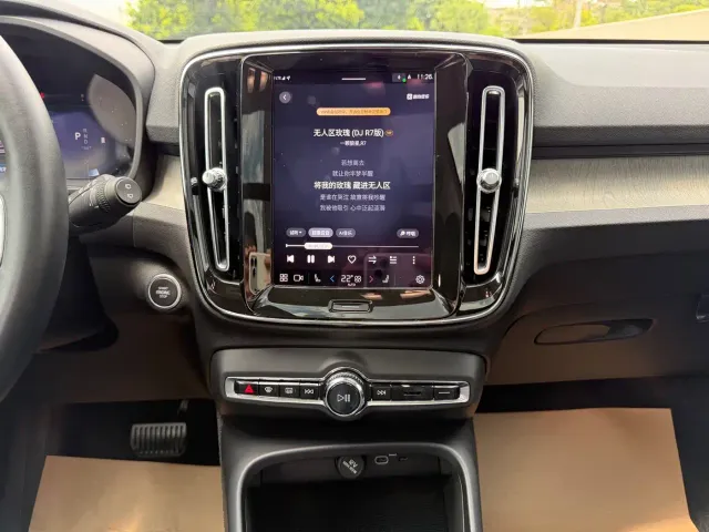 Volvo XC40 — Фото автомобиля 19