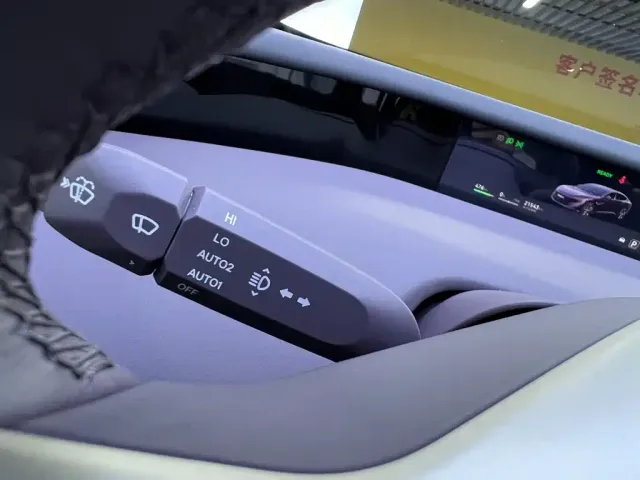 Avatr Avatr 12 2025 Max Pure Electric Edition — Фото автомобиля 12