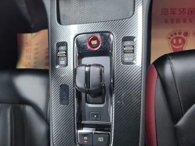 GAC Trumpchi Emkoo — Фото автомобиля 15