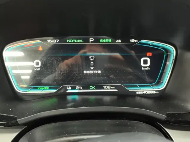 BYD Song PLUS — Фото автомобиля 14
