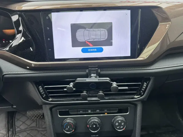 Volkswagen Tharu — Фото автомобиля 18
