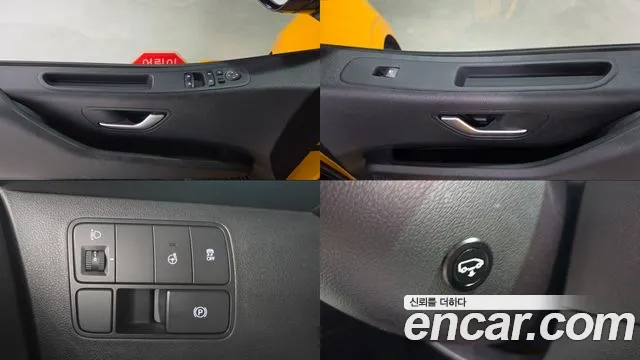 Hyundai Staria — Фото автомобиля 17