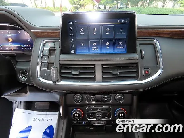 Chevrolet Tahoe — Фото автомобиля 17
