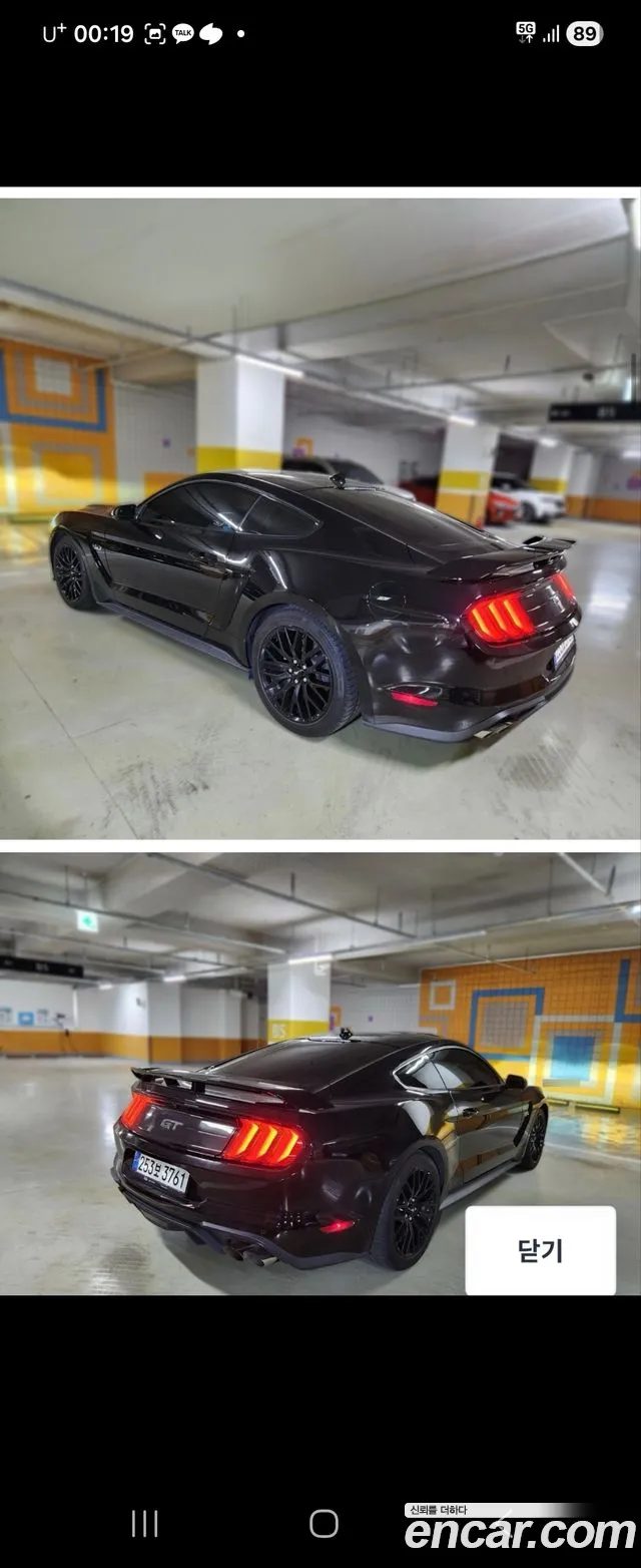 Фотография автомобиля — Ford Mustang