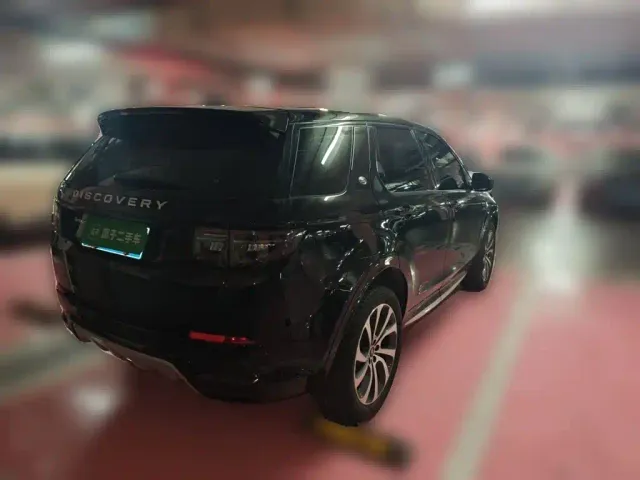 Land Rover Discovery Sport — Фото автомобиля 6