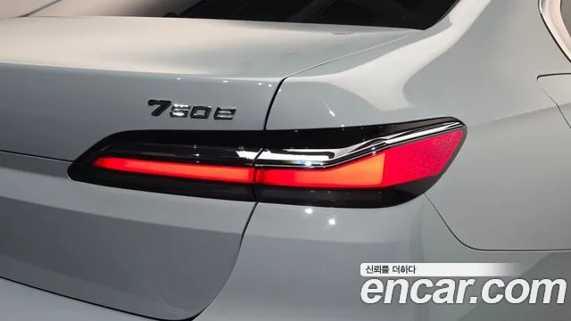 BMW 7 Series G70 — Фото автомобиля 8