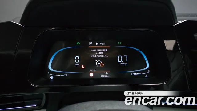Hyundai Avante CN7 — Фото автомобиля 8