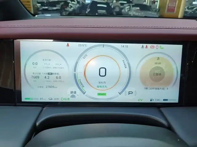 GAC Trumpchi E9 — Фото автомобиля 11