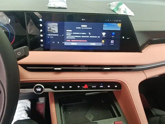 Changan CS75 Plus — Фото автомобиля 12