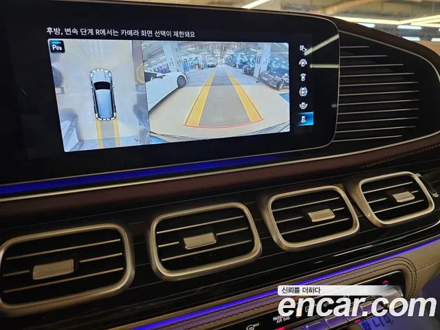 Mercedes-Benz GLS-Class X167 — Фото автомобиля 18