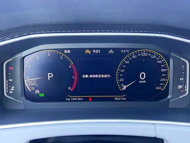 Volkswagen Tayron — Фото автомобиля 10