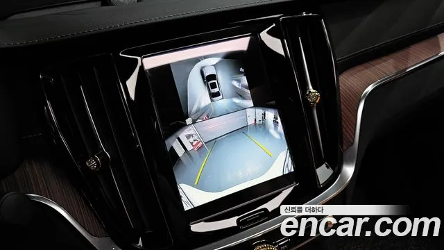 Вольво S60 S60 третьего поколения B5 Ultimate Bright — Фото автомобиля 16
