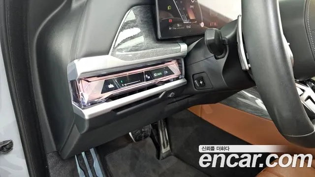 BMW 7-Series 7 серия (G70) 740i sDrive M Sport — Фото автомобиля 27