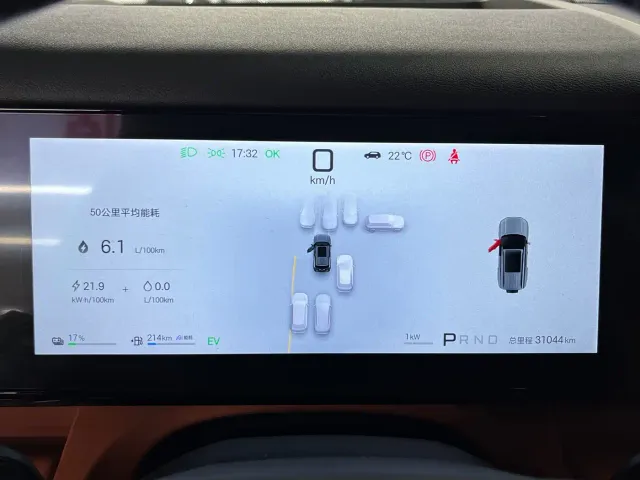 BYD FangChengBao Titanium 7 — Фото автомобиля 10