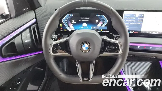 BMW X3 xDrive 20 M Sport Pro — Фото автомобиля 13