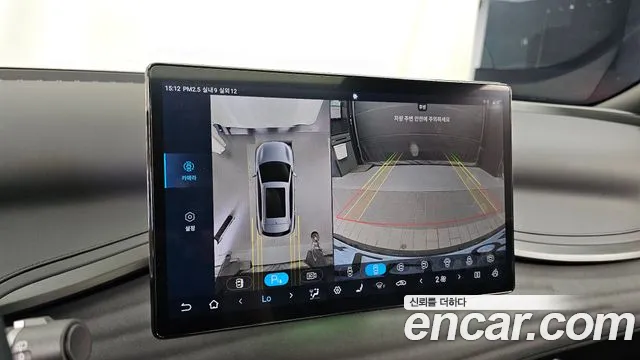 BYD Atto 3 — Фото автомобиля 15