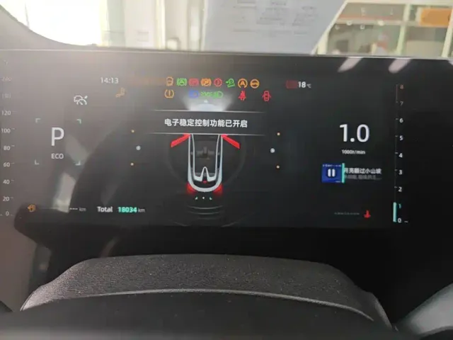 Changan UNI-T — Фото автомобиля 3