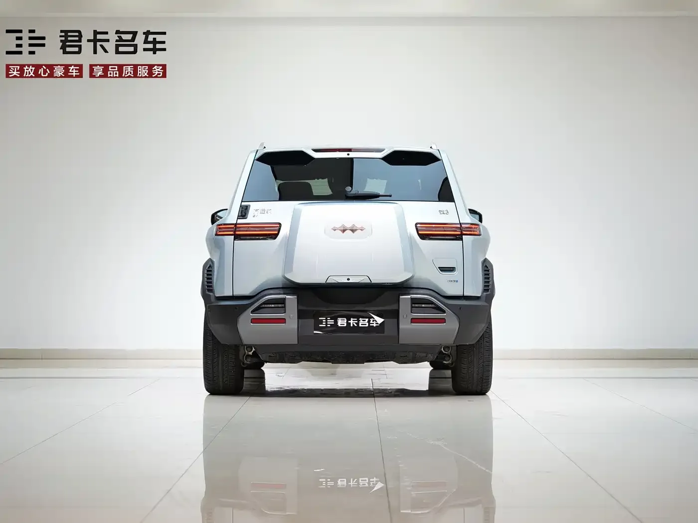 Fang Cheng Bao Titanium 3 2025 Model 501KM RWD Smart Drive Ultra — Фото автомобиля 6