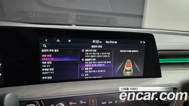 Kia K8 Signature — Фото автомобиля 29