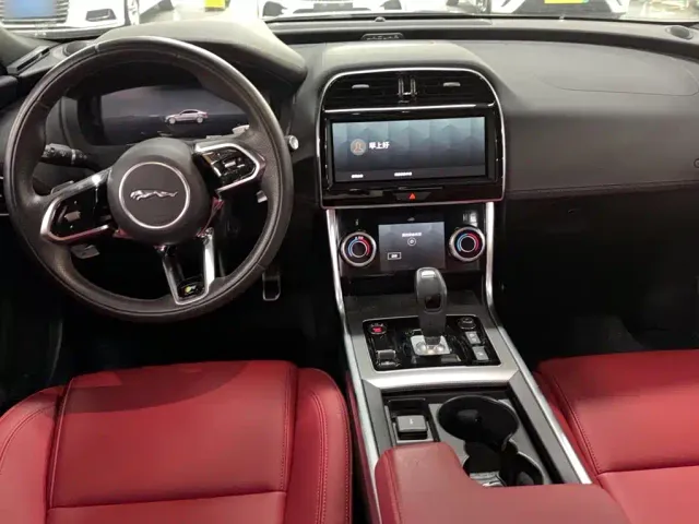 Jaguar XEL — Фото автомобиля 9
