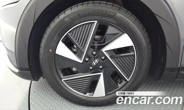 Hyundai Ioniq 5 — Фото автомобиля 5