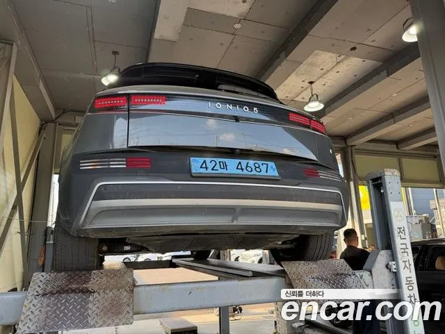 Hyundai Ioniq 5 New — Фото автомобиля 2