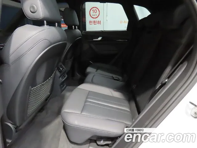 Audi Q5 FY — Фото автомобиля 7
