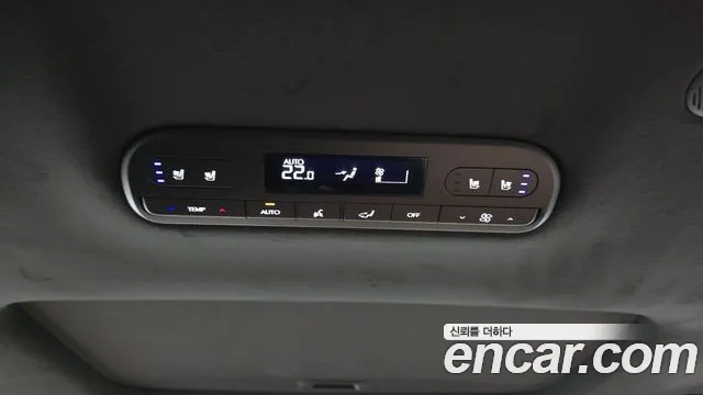 Hyundai Palisade Palisade (LX3) Бензин 2.5T 4WD 7 мест — Фото автомобиля 27