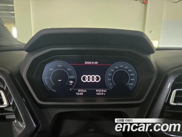 Audi Q4 e-tron F4 — Фото автомобиля 6