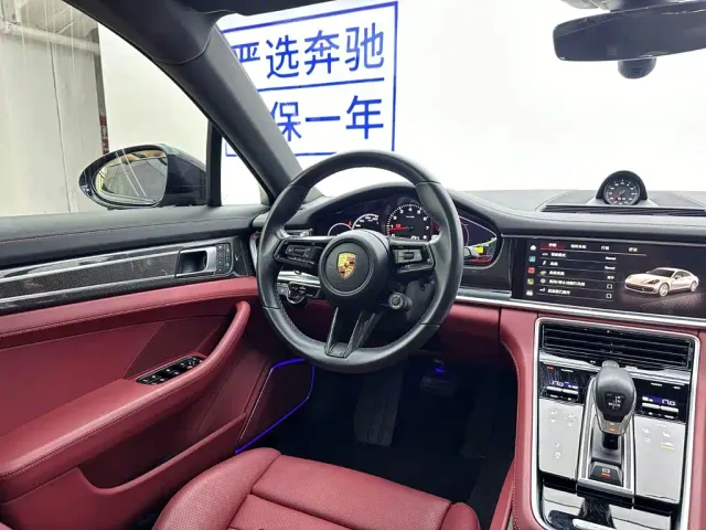 Porsche Panamera — Фото автомобиля 18