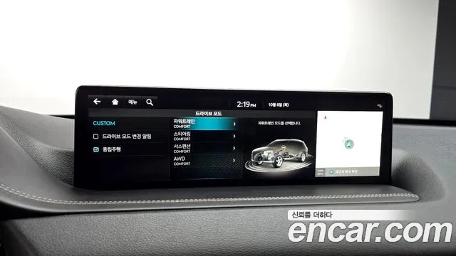 Genesis GV80 — Фото автомобиля 18