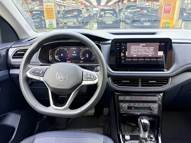 Volkswagen Tharu — Фото автомобиля 8