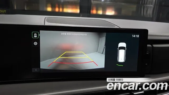 Hyundai Santa Fe MX5 — Фото автомобиля 19