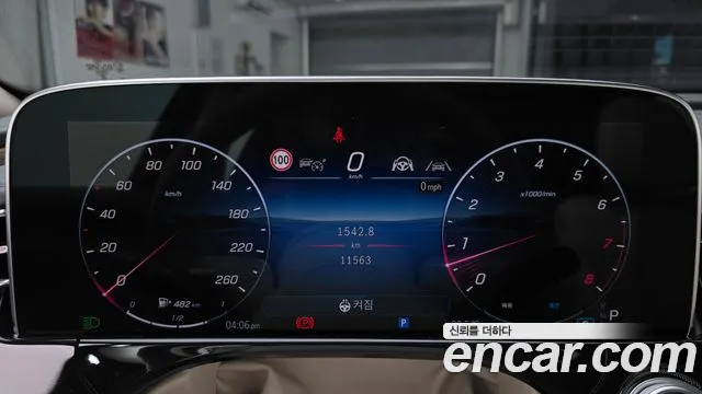 Mercedes-Benz E-Class E-класс W214 E300 4MATIC Exclusive — Фото автомобиля 8