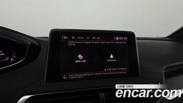 Peugeot 3008 — Фото автомобиля 24