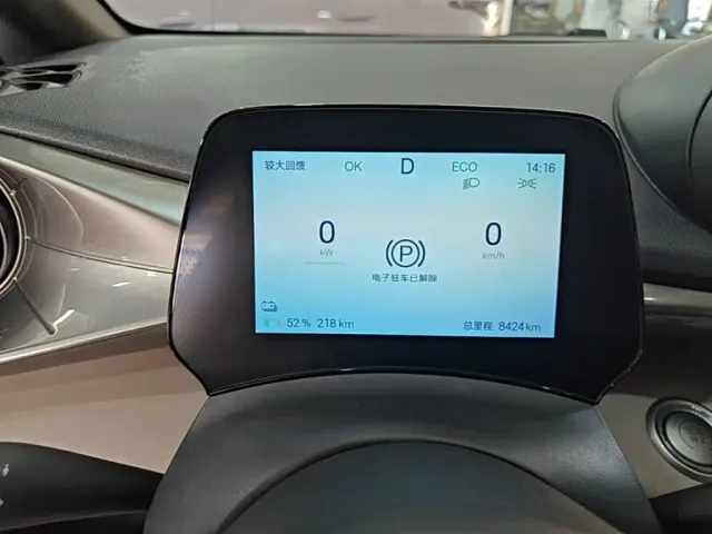 BYD Dolphin — Фото автомобиля 7