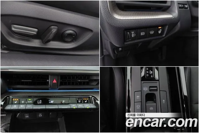 Toyota Prius Generation 5 — Фото автомобиля 13