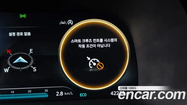Hyundai Palisade The New Palisade Дизель 2.2 4WD — Фото автомобиля 25