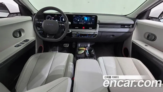 Hyundai Ioniq 5 — Фото автомобиля 10